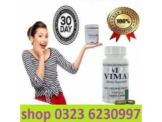 Vimax Pills In Sukkur - 03236230997