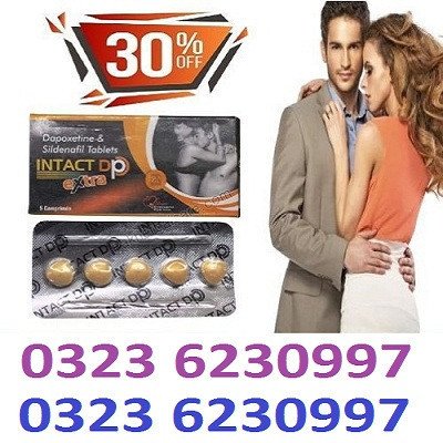 intact-dp-extra-tablets-in-sukkur-03236230997-big-0