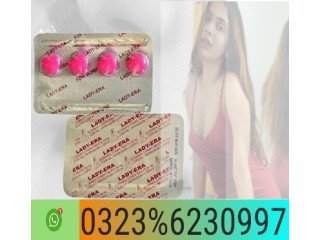 Lady Era Tablets In Dera Ghazi Kchan - 03236230997