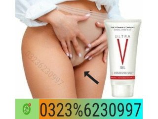 Ultra V Vagina Tightening Gel In Sahiwal - 03236230997