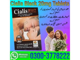 New Cialis Black 20mg Price In Peshawar- 03003778222