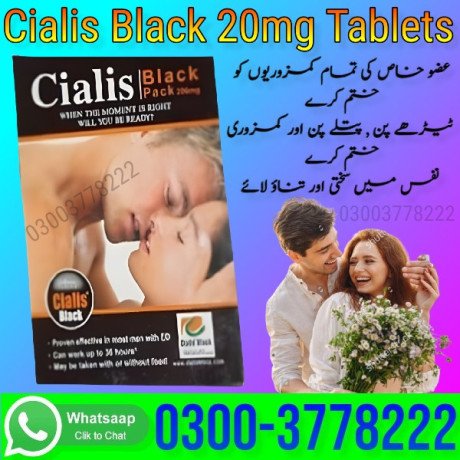 new-cialis-black-20mg-price-in-gujranwala-cantonment-03003778222-big-0