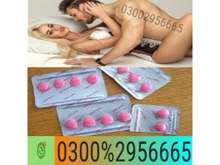 Lady Era Tablets In Pakistan - 03002956665