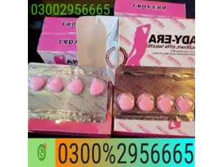 Lady Era Tablets In Talagang - 03002956665