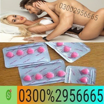 lady-era-tablets-in-kasur-03002956665-big-0