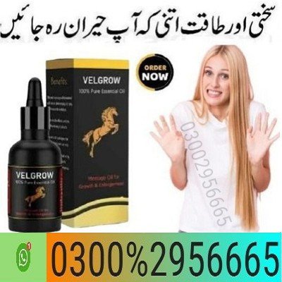 velgrow-oil-in-rahim-yar-khan-03002956665-big-0