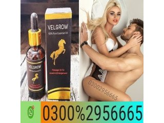 Velgrow Oil In Gujrat - 03002956665