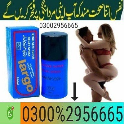 largo-delay-spray-in-bahawalpur-03002956665-big-0