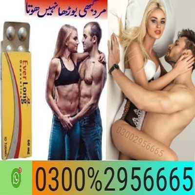 everlong-tablets-in-okara-03002956665-big-0