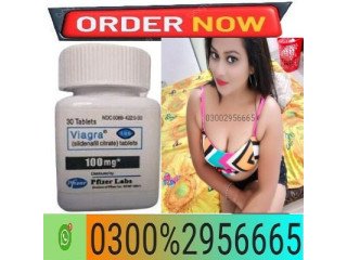 Viagra 30 Tablets In Gujrat - 03002956665