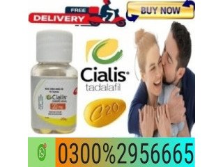 Cialis 30 Tablets In Faisalabad - 03002956665