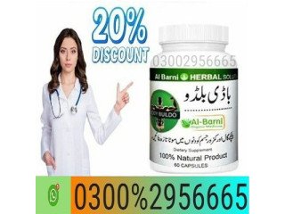 Body Buildo Capsule In Mingora - 03002956665