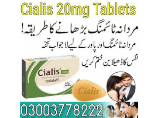 New Cialis 20mg 4 Tab Price In Mingora - 03003778222