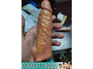 New Skin Color Silicone Condom Price In Kamoke 03003778222