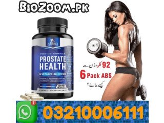 Prostate Health Capsule In Sukkur \ 03210006111