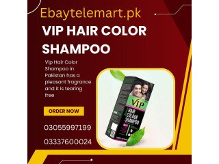 Vip Hair Color Shampoo in Chakwal \ 03055997199