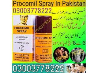 Original Procomil Spray Available In Multan 03003778222