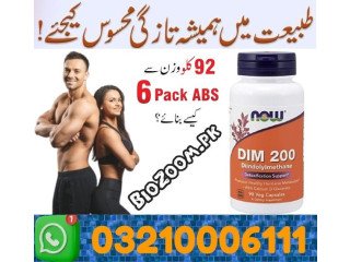 DIM 200 Diindolylmethane in Dera Ismail Khan \ 03210006111