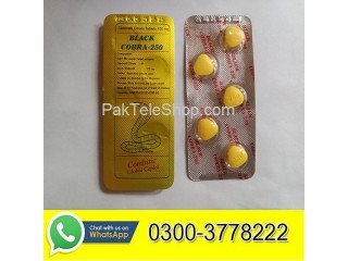 Black Cobra Tablets 250mg In Pakistan 03003778222