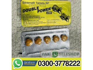 Double Power 200 Sildenafil Tablets in Pakistan 03003778222