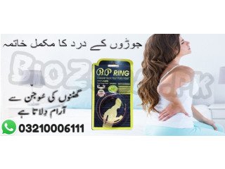 BP Ring Pain Killer In Sialkot  \ 03210006111