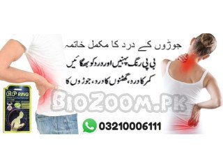 BP Ring Pain Killer In Khanpur \ 03210006111