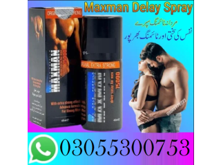 Maxman Delay Spray In Faisalabad | 03055300753