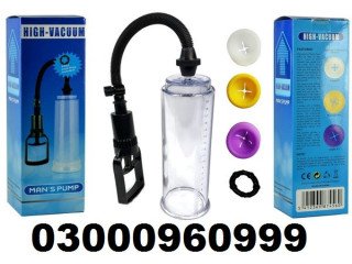 Penis Enlarger High Vacuum Pump In Gujranwala | 03000960999