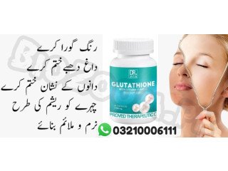 Dr. Vita Glutathione in Wah Cantonment \ 03210006111