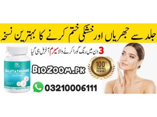 Dr. Vita Glutathione in Jacobabad \ 03210006111