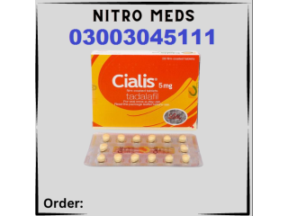 Cialis 5mg In Rawalpindi - 03000960999