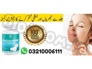 Dr. Vita Glutathione in Attock \ 03210006111