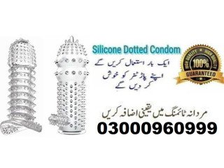 Durex Reusable Condom In Peshawar  | 03000960999