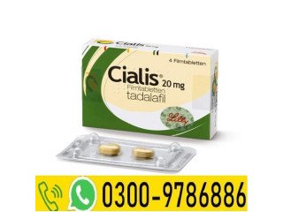 Cialis 20mg Price In Faisalabad | 03009786886