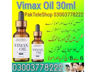 Vimax Oil 30ml Price in Pakistan - 03003778222