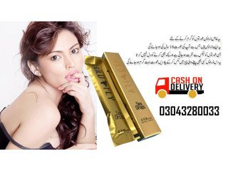 Spanish Gold Fly Drops In Mardan | 03043280033