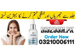 It Cosmetics Bye Bye Dark Spots 4 Niacinamide Serum in Hafizabad \ 03210006111