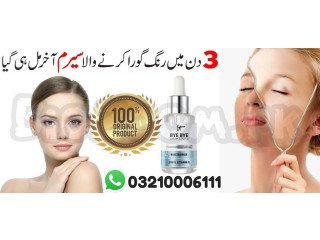 It Cosmetics Bye Bye Dark Spots 4 Niacinamide Serum in Kohat \ 03210006111