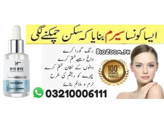 It Cosmetics Bye Bye Dark Spots 4 Niacinamide Serum in Bahawalpur \ 03210006111