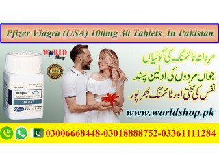 Pfizer Viagra (USA) 100mg 30 Tablets Price In Lahore