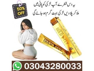 Spanish Gold Fly Drops In Lahore  03043280033