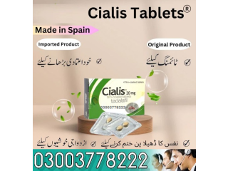 New Cialis Tablets Pakistan 03003778222 PakTeleShop