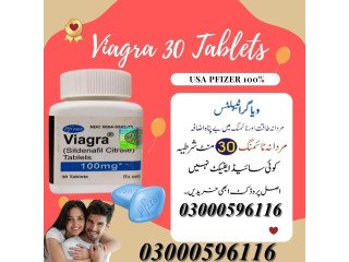 Original Viagra Tablets In Faisalabad - 03000596116