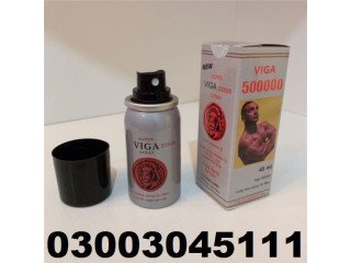 Super Viga 500000 Delay Spray Germany | 03003045111 Sialkot