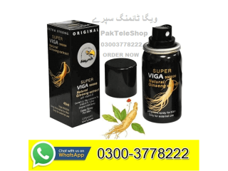 Super Viga 990000 Spray Price In Pakistan 03003778222