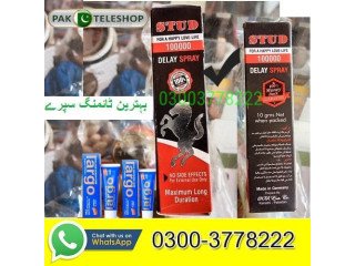 Stud Delay Spray Price in Pakistan 03003778222