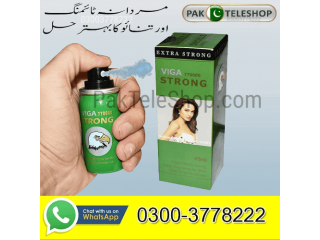 Viga Strong 770000 Delay Spray Price in Pakistan 03003778222