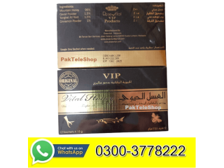 VIP Vital Honey 03003778222