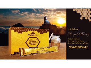 Golden Royal Honey In Sheikhupura - 03043280033